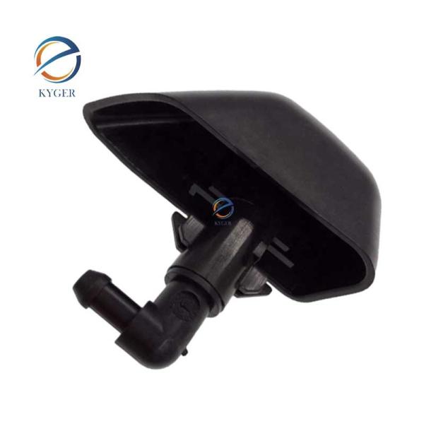 Right Front Washer Pump LR003850 for Land Rover Freelander 2 2006-2014 Wholesale