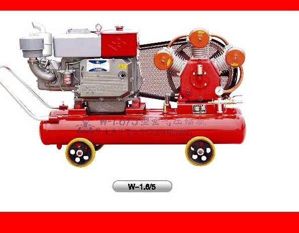 Mining Piston Air Compressor