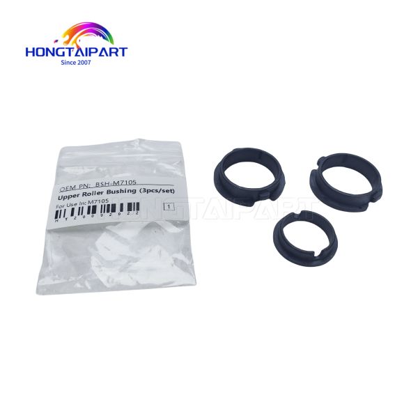 Высококачественный корпус (3 шт. 1 комплект) BSH-M7105 Для PANTUM M7105dn M7107dn M705 M6700 M7100 M7205 M6710 6800 7200 7300 P3405