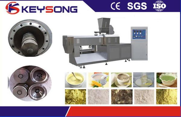 Nutritional Powder Baby Food Making Machine 380v 66kw 160kg / H Stable Performance