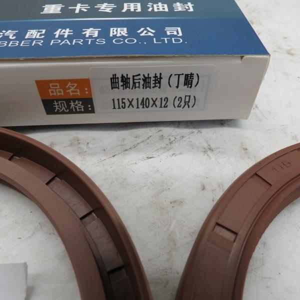 Shacman Dongfeng Truck Parts Engine Crankshaft Oil Seal Rubber Material 61500010047 115*140*12