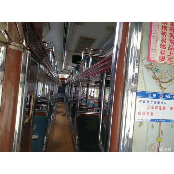 Yucai Engine 33-55 Seats Second Hand Sleeper Coach Bus ZK6127HW