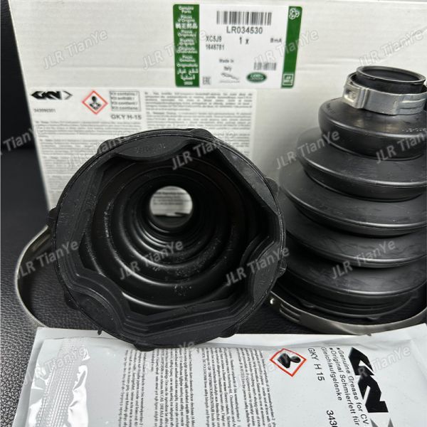 Range Rover Front Axle Dust Boot Front Universal Joint Dust Boot LR034530