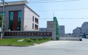 Jiangsu Wuxi Mineral Exploration Machinery General Factory Co., Ltd.