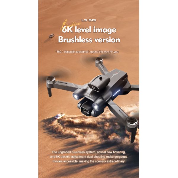 New Brushless Motor Drone Mini 8K HD Camera Obstacle Avoidance S1S Mini Professional Drone