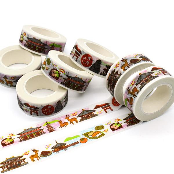 Wholesale Washi Tape Set Organizer In Bulk Masking Colored Masking Tape
