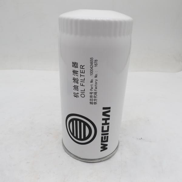On sale Oil Filter Element 100424655On sale Oil Filter Element 100424655