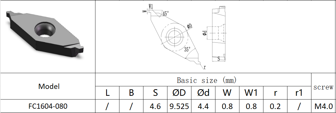 Grooving Insert C-12778 (VB1604) – PVD HYB208 Coated, for Difficult Materials (Excl. High-Temp Alloys)
