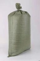 Polypropylène pp tissé pour renvoyer des sacs pour la farine de riz de grains pp tissée