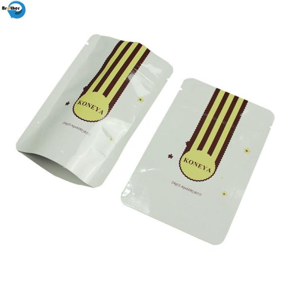 Flexible Food Packaging 12 Caliber Three Layer Flow Casting Poly Oysters Plastic Blister Trays with High Quality
