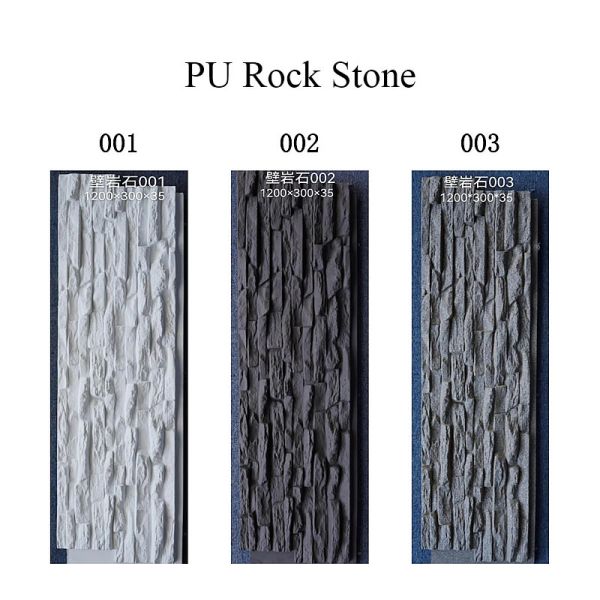 Lightweight PU Stone Wall Panel Waterproof Fire Resistant 3D Rock Veneer Cladding