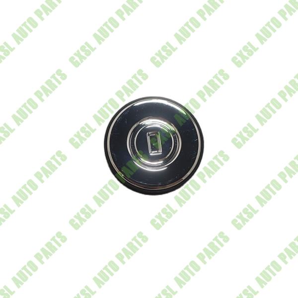 For Rolls-Royce Ghost Phantom Door Lock Cylinder Blocking Protective Key Cover OEM 51217310275