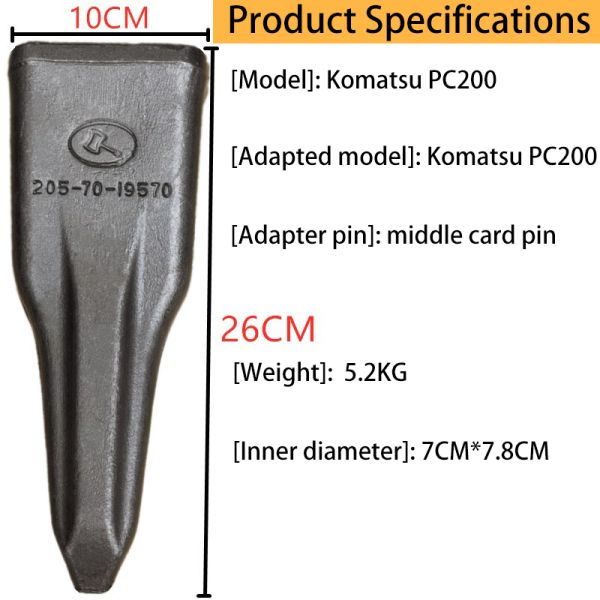 Жесткие ковальные зубы для экскаваторов PC200 2057019570