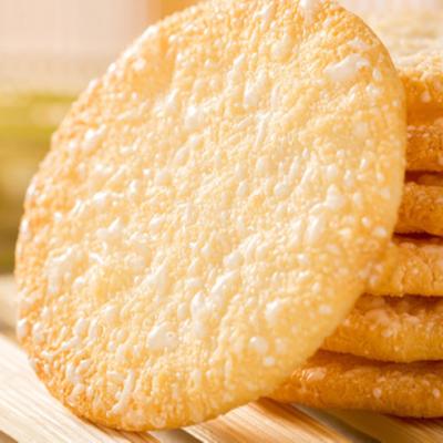 Bolo de arrozes tufados saudável delicioso dos biscoitos exóticos do arroz de Senbei