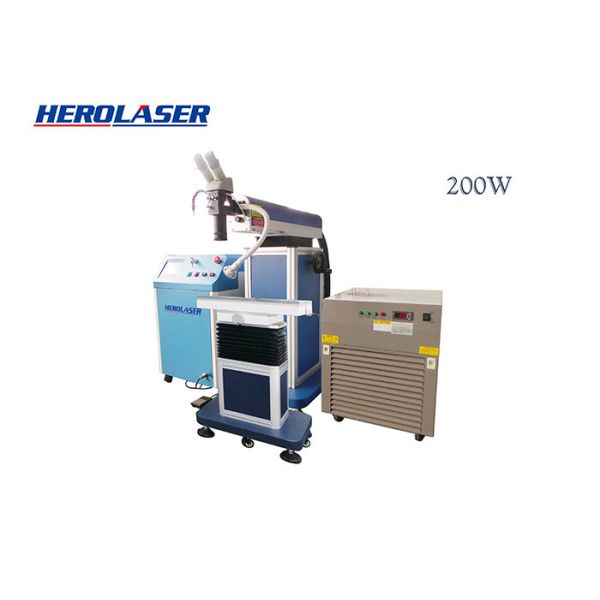 1064nm Mould Laser Welding Machine