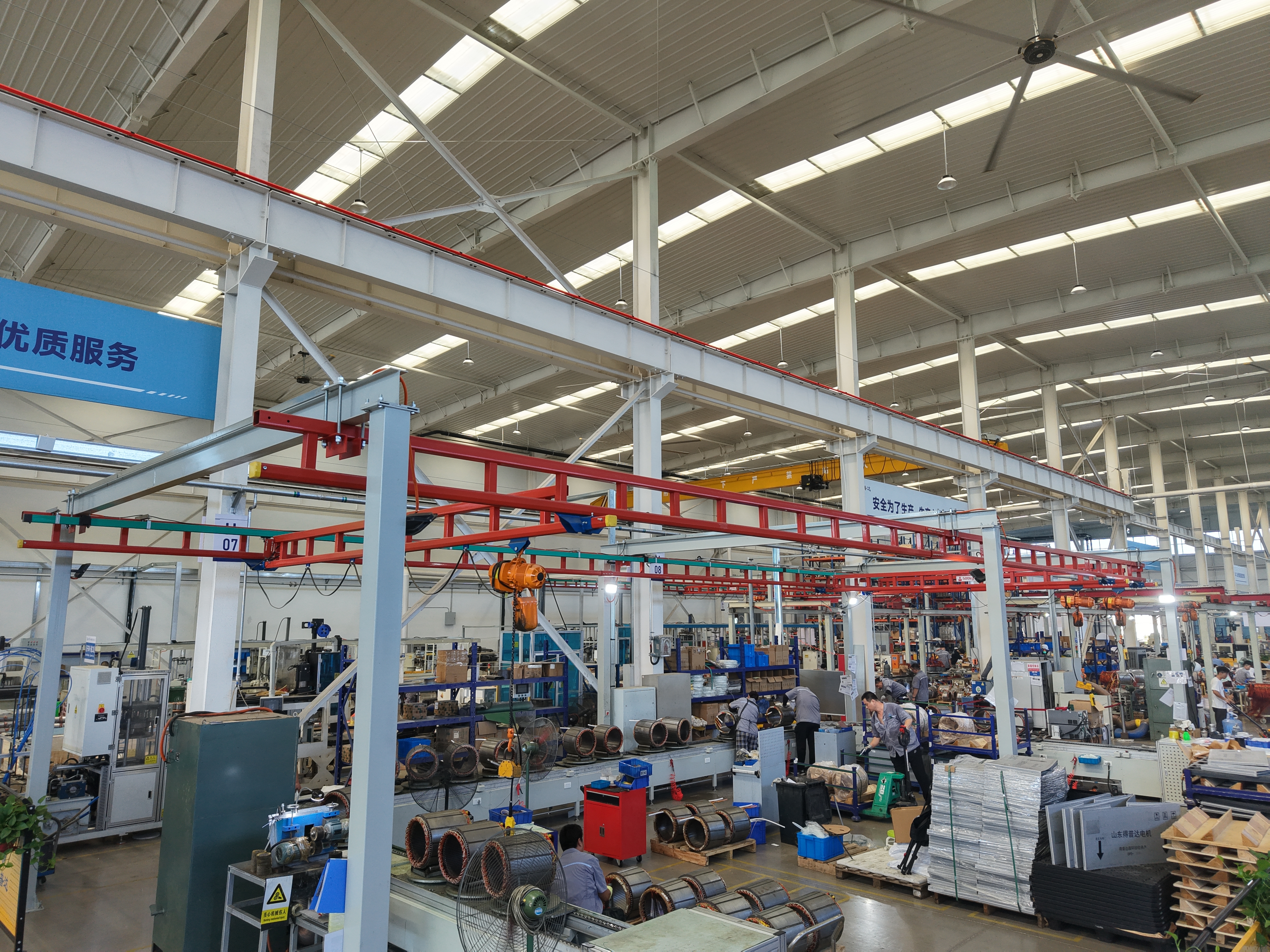 Shandong Depuda Electric Motor Co., Ltd.