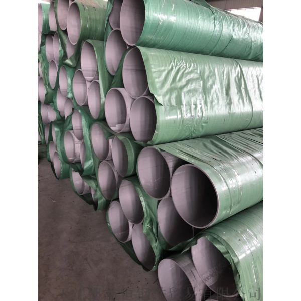 8mm SA213 TP310S Hollow Stainless Steel Tube 2520 Duplex Pipe 1000mm