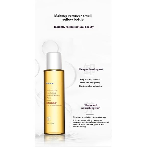 Custom Private Label Micellar Water Makeup Remover Liquid Facial Cleanser Skincare Product For Salon Or Home Use
