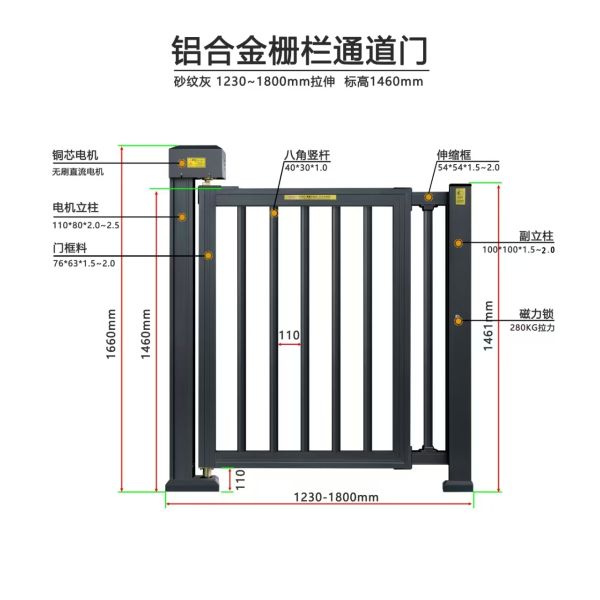 1 Way Full Height Sliding Turnstile Gate Fully Automatic Full Height Pedestrian Turnstiles