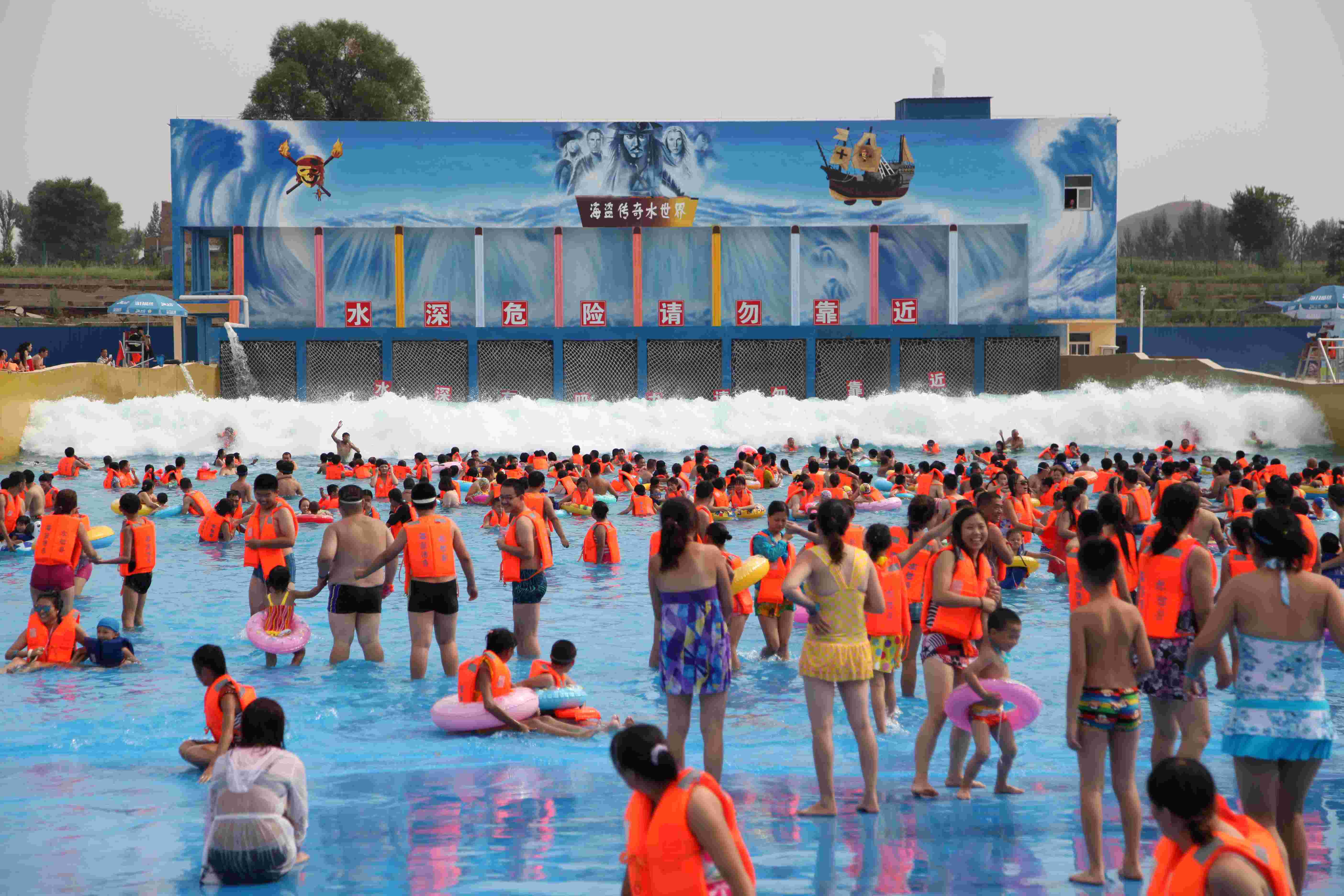 Vacuum Wave Pool Tsunami Wave Generator with 3m Giant Waves PLC Intelligent Control and 304 Stainless Steel Construction