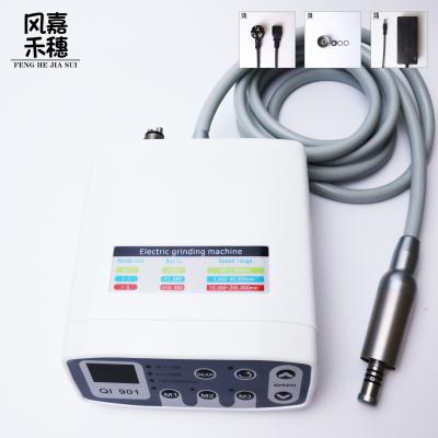 Electric Brushless Dental Electric Handpiece Motor 2000mA Overload Protection