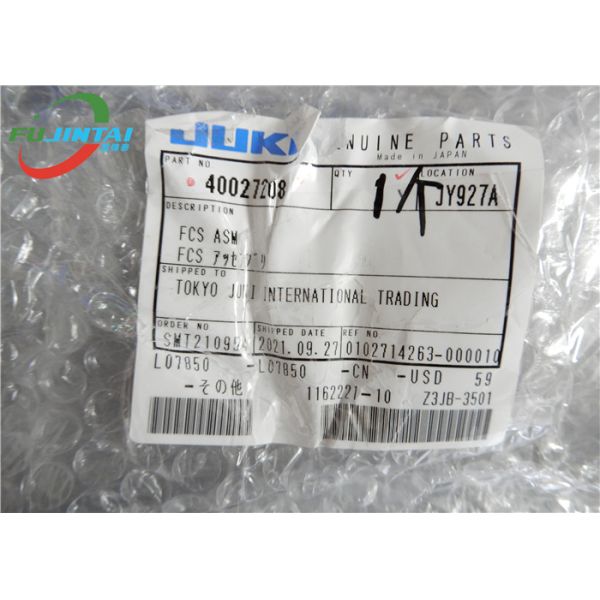 JUKI 2050 2070 3010 3020 SMT Machine Parts CPK Jig FCS ASM 40027208