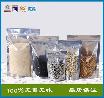 Sacos do alimento do papel de FDA Brown, resíduo metálico Finshed dos sacos de papel do empacotamento de alimento do USDA
