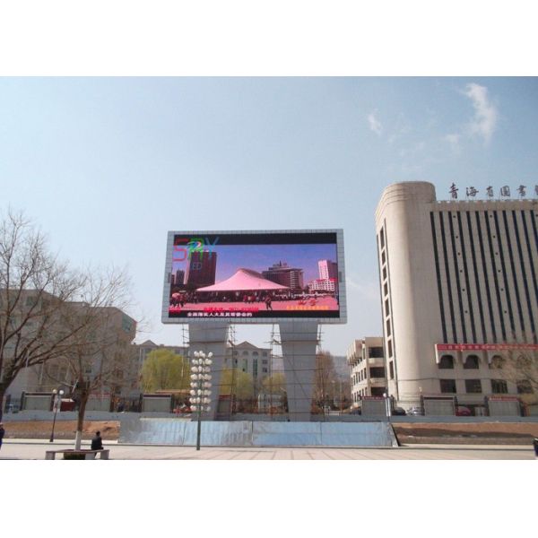 1024mm x 1024mm LED Advertising Screens P8 SMD 3535 140° View Angle