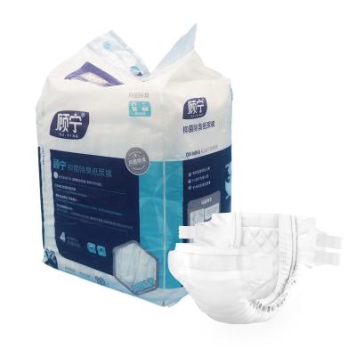 Fraldas descartáveis para adultos, camada super absorvente e ADL, superfície macia e seca, protetor contra vazamentos, indicador de umidade, fita mágica