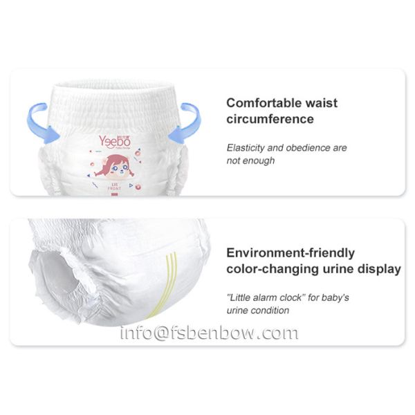 Disposable Diaper Baby Flexible Underwear Panty Diaper