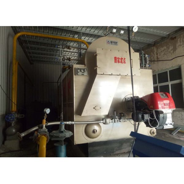 Промышленный прочный горизонтальный боилер пара, древесина увольнянный боилер устанавливает быстро