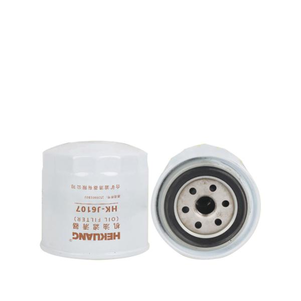 SUZUKI  LF3587 J6611 Reusable Oil Filter Rotary Oil Filter For Excavator Oil System