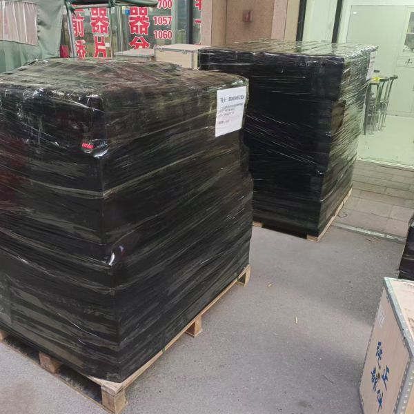 ISDE Torsional Vibration Damper /5256139