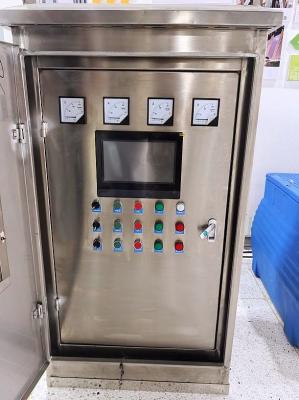 Armoire de commande à fréquence variable PLC personnalisable pour diverses applications industrielles
