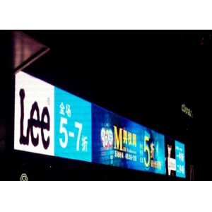 ㎡ дисплея СИД 7500cd/Signage СИД цифров P5mm SMD2727 водоустойчивое