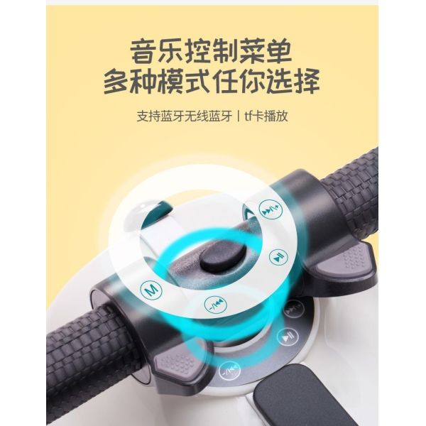 CHILDREN'S ELECTRIC SUITCASE CYCLING CASE PULL ROD BLUETOOTH MUSIC PLAYING BOARDING CASE