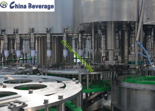 ECO Friendly Drinking Water Filling Machine Turnkey Filling Plant 0.7MPa