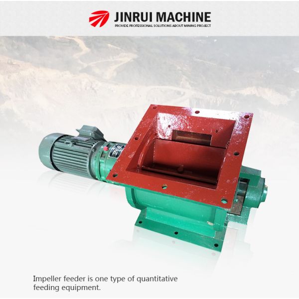 Ширина 1.5kw фидера 18L/R 400mm турбинки литого железа твердая