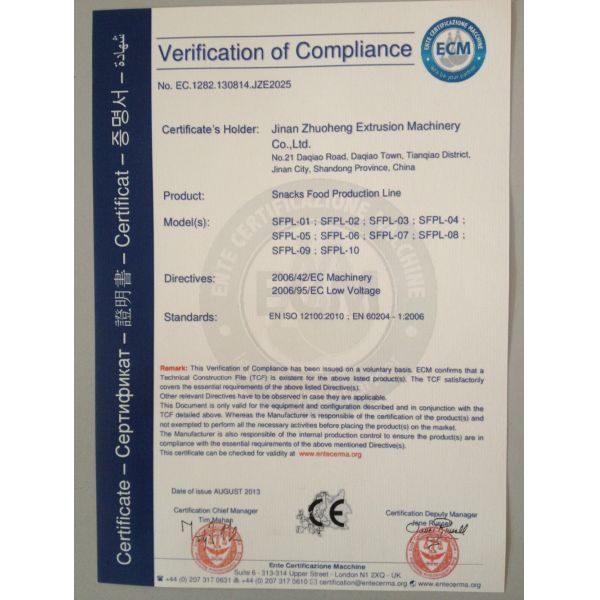 Extrusor multifuncional Maíz de maíz Cereales de desayuno Máquina de producción