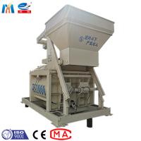 Mezclador concreto forzado 2000L del eje gemelo de JS500 al modelo JS2000