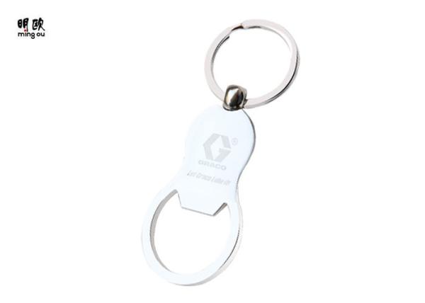 Cool Circle Beer Bottle Openers Keyring With 32mm Chain 31g Weight