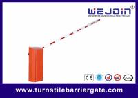 Puerta variable de la barrera de la frecuencia