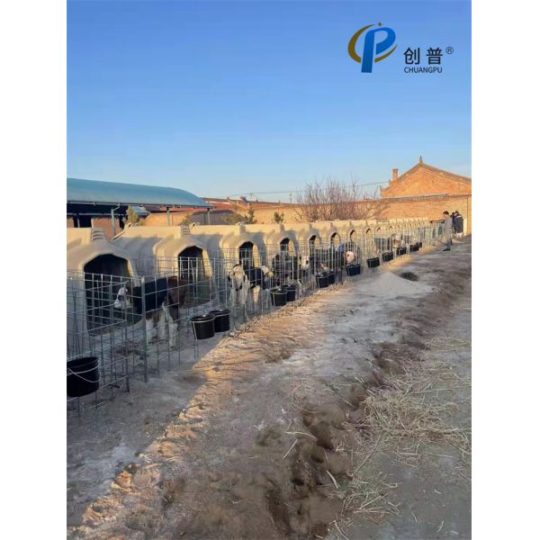 Ультрафиолетовое животного дома влияния термоизоляции пластиковое анти-