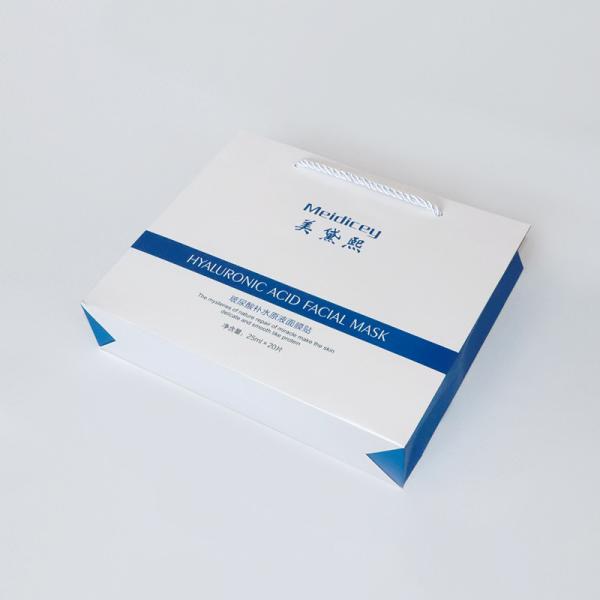 CE SGS Embossing 20*11*22cm Printed Paper Carrier Bags