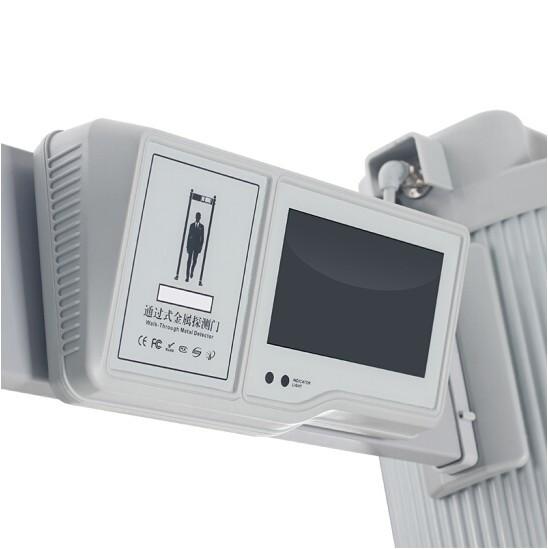 APP Remote Metal Detector Gate 18 / 24 / 33 Zones With 7 Inch HDMI Touch Screen