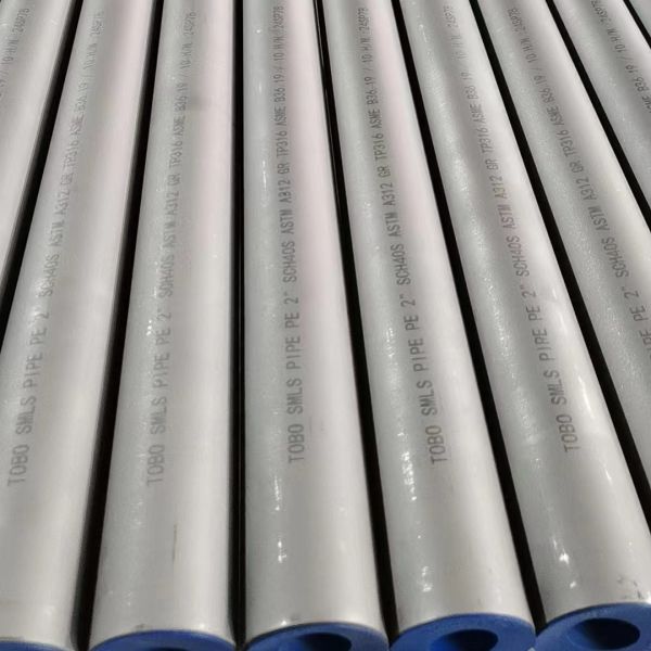 Бесшовные трубы из нержавеющей стали TP316 / TP316L / TP316H