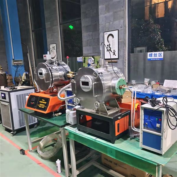 Rare Small 100g Vacuum Furnace Metal Melting Induction Fast Heating 7KW