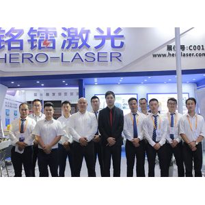 Changsha Purple Horn E-Commerce Co., Ltd.