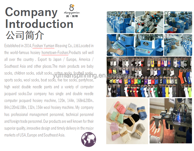 Standard Thickness Compression Running Socks Black Mamba for Optimal Performance