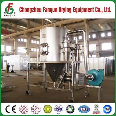 ISO9001 Natural Gas Pressure Spray Dryer For Pilot Test Dryer